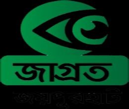 দৈনিক গাইবান্ধা দৈনিক গাইবান্ধা