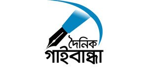 এবার ৭৫ লাখ ভিডিও ডিলিট করলো টিকটক