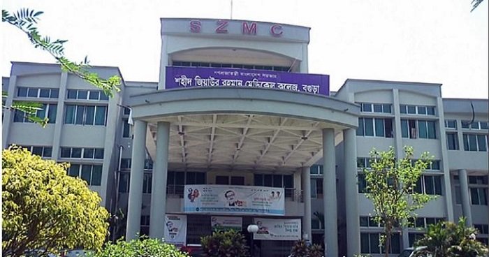 বগুড়ায় করোনা শনাক্তে পিসিআর ল্যাব চালু