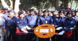 গাইবান্ধা নিহত ৪ পুলিশ সদস্যের স্মরণ সভা ও দোয়া মাহফিল গাইবান্ধা নিহত ৪ পুলিশ সদস্যের স্মরণ সভা ও দোয়া মাহফিল