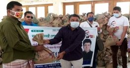 গোবিন্দগঞ্জে দ্বিতীয় দফায় শ্রমিকদের মাঝে এমপির ত্রাণ বিতরণ গোবিন্দগঞ্জে দ্বিতীয় দফায় শ্রমিকদের মাঝে এমপির ত্রাণ বিতরণ