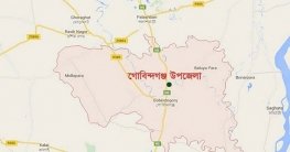 গোবিন্দগঞ্জে স্থাপিত হচ্ছে রংপুর রপ্তানী প্রক্রিয়াকরণ এলাকা গোবিন্দগঞ্জে স্থাপিত হচ্ছে রংপুর রপ্তানী প্রক্রিয়াকরণ এলাকা