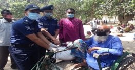 গাইবান্ধা জেলা পুলিশ সুপারের পক্ষ থেকে ত্রান বিতরণ গাইবান্ধা জেলা পুলিশ সুপারের পক্ষ থেকে ত্রান বিতরণ