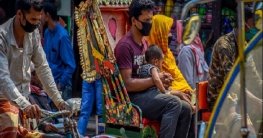 গাইবান্ধায় হোম কোয়ারেন্টাইনে ১৩৯, আইইডিসিআর ৪ সদস্যের টিম গাইবান্ধায় হোম কোয়ারেন্টাইনে ১৩৯, আইইডিসিআর ৪ সদস্যের টিম