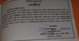 গোবিন্দগঞ্জে করোনার কারণে সকল দোকানপাট বন্ধ ঘোষণা গোবিন্দগঞ্জে করোনার কারণে সকল দোকানপাট বন্ধ ঘোষণা