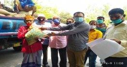 পলাশবাড়ীতে হত-দরিদ্র মানুষের মাঝে পৌর প্রশাসকের ত্রান বিতরণ পলাশবাড়ীতে হত-দরিদ্র মানুষের মাঝে পৌর প্রশাসকের ত্রান বিতরণ