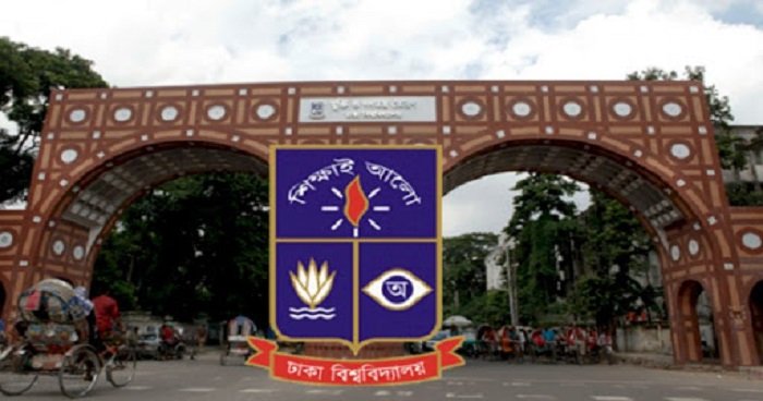 ঢাবি শিক্ষার্থীদের হল ছাড়ার নির্দেশ ঢাবি শিক্ষার্থীদের হল ছাড়ার নির্দেশ