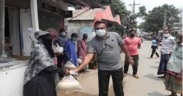 সাঘাটায় কর্মহীনদের মাঝে ডেপুটি স্পীকারের খাদ্য সামগ্রী উপহার সাঘাটায় কর্মহীনদের মাঝে ডেপুটি স্পীকারের খাদ্য সামগ্রী উপহার