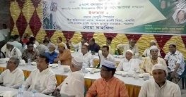 ফুলছড়ি-সাঘাটা উপজেলার বীরমুক্তিযোদ্ধাদের সম্মানে ইফতার