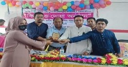 ফুলছড়ি শিক্ষার্থীদের সংবর্ধনা ও বিদায় অনুষ্ঠানে ইউএনও