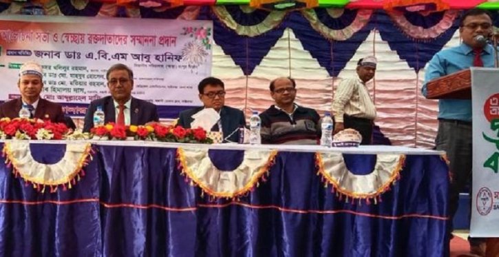 গাইবান্ধায় স্বেচ্ছায় রক্তদান কর্মসূচীর প্রতিষ্ঠা বার্ষিকী পালিত
