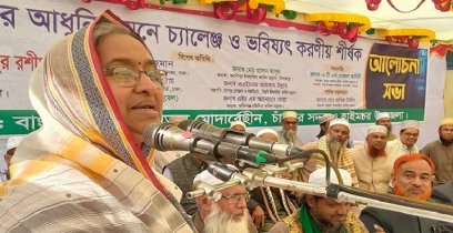 আমরা বিশ্বসেরা শিক্ষার্থী গড়ে তুলতে চাই: শিক্ষামন্ত্রী