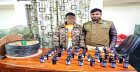 গাইবান্ধা ডিবি পুলিশ কর্তৃক ফেন্সিডিলসহ যুবক গ্রেফতার