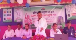 ফুলছড়িতে সহিংসতা ও বাল্যবিবাহ বন্ধে মতবিনিময় সভা অনুষ্ঠিত