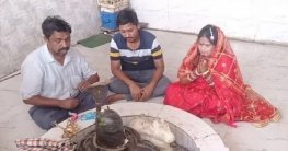 প্রেমের বিয়ের দিন পালানোর চেষ্টা বরের, ২০ কি.মি. ধাওয়া করে ধরলেন