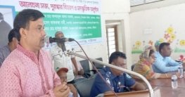 সুন্দরগঞ্জে বঙ্গবন্ধুর জুলিও কুড়ি পদক নিয়ে আলোচনা সভা অনুষ্ঠিত