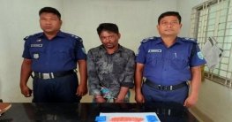 ফুলছড়িতে ২৭০ পিচ ইয়াবাসহ এক মাদক ব্যবসায়ী আটক