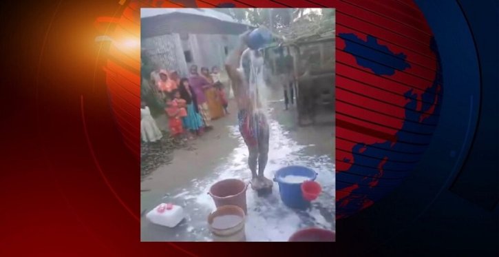 ফুলছড়িতে বিচ্ছেদের আনন্দে ২০কেজি দুধ দিয়ে স্বামীর গোসল ফুলছড়িতে বিচ্ছেদের আনন্দে ২০কেজি দুধ দিয়ে স্বামীর গোসল