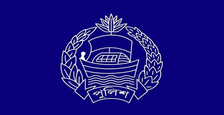 লোন প্রদানের বিজ্ঞাপন থেকে সাবধান করলো পুলিশ লোন প্রদানের বিজ্ঞাপন থেকে সাবধান করলো পুলিশ