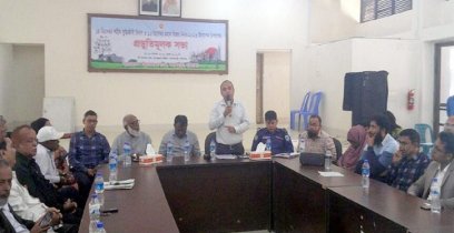 পলাশবাড়ীতে শহীদ বুদ্ধিজীবি ও বিজয় দিবস উপলক্ষে প্রস্তুতিমূলক সভা