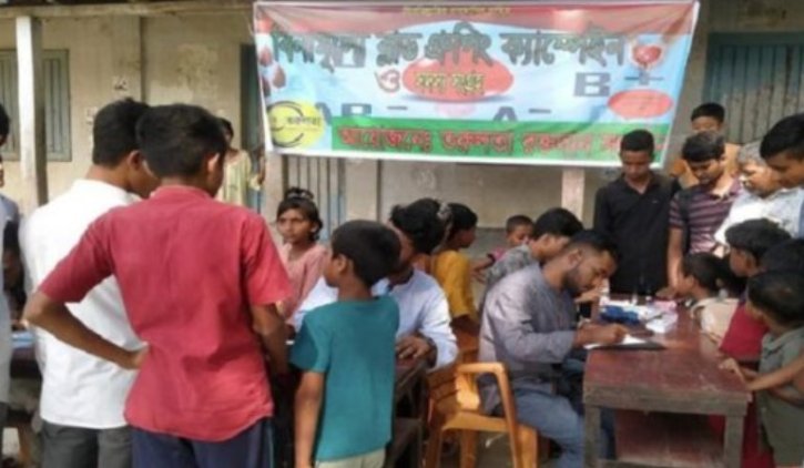 সাঘাটায় বিনামূল্যে শিক্ষার্থীদের রক্তের গ্রুপ নির্ণয় অনুষ্ঠিত সাঘাটায় বিনামূল্যে শিক্ষার্থীদের রক্তের গ্রুপ নির্ণয় অনুষ্ঠিত