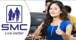 এসএমসিতে চাকরির বিজ্ঞপ্তি, নিয়োগ জেলা পর্যায়ে