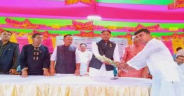 গোবিন্দগঞ্জে বঙ্গবন্ধু ফাউন্ডেশনের আলোচনা সভা অনুষ্ঠিত