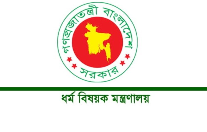 হজযাত্রীদের টিকার সময় লাগবে স্বাস্থ্য পরীক্ষার রিপোর্ট হজযাত্রীদের টিকার সময় লাগবে স্বাস্থ্য পরীক্ষার রিপোর্ট