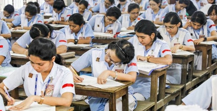 এইচএসসি পরীক্ষার ফরম পূরণ ১৬-২৫ এপ্রিল এইচএসসি পরীক্ষার ফরম পূরণ ১৬-২৫ এপ্রিল