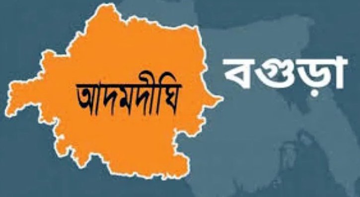 সেনা সদস্যদের নিয়ে সামাজিক যোগাযোগ মাধ্যমে গুজব সেনা সদস্যদের নিয়ে সামাজিক যোগাযোগ মাধ্যমে গুজব