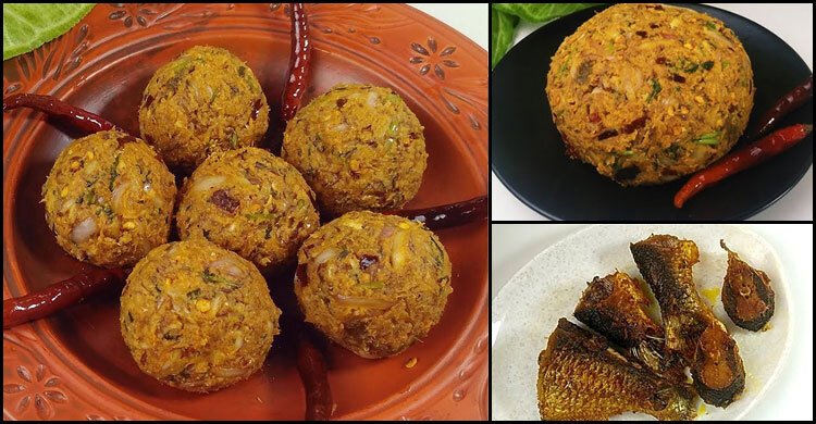 মাওয়াঘাটের মতো ইলিশের লেজ ভর্তা করুন ঘরেই মাওয়াঘাটের মতো ইলিশের লেজ ভর্তা করুন ঘরেই