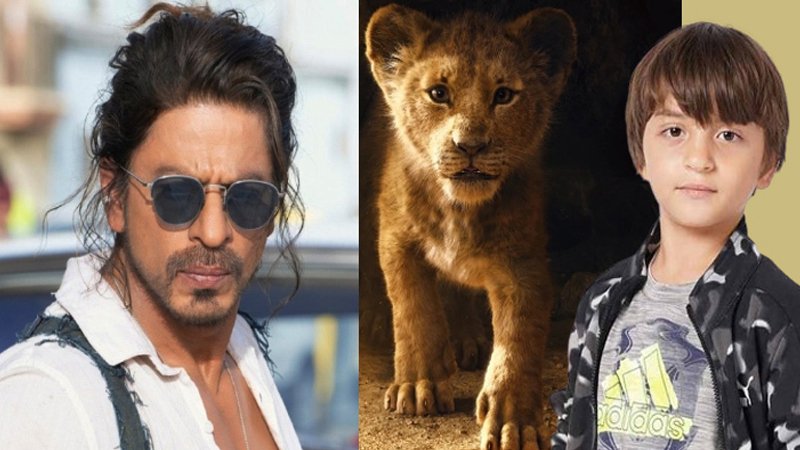 সিনেমায় শাহরুখের ছোট ছেলে আব্রাম সিনেমায় শাহরুখের ছোট ছেলে আব্রাম