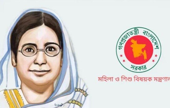 বেগম রোকেয়া পদকের জন্য আবেদনের শেষ সময় ৩১ জুলাই