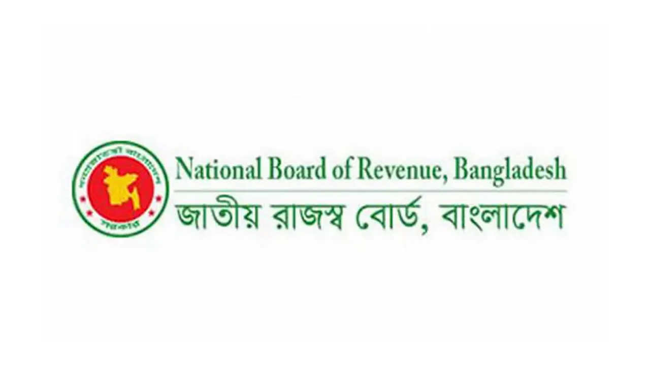 ৩৯ ধরনের সেবা পেতে লাগবে আয়কর রিটার্ন জমার প্রমাণ