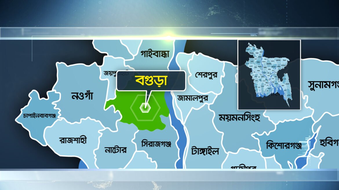 বগুড়ায় ট্রাক-অটোরিকশা সংঘর্ষে নিহত ২