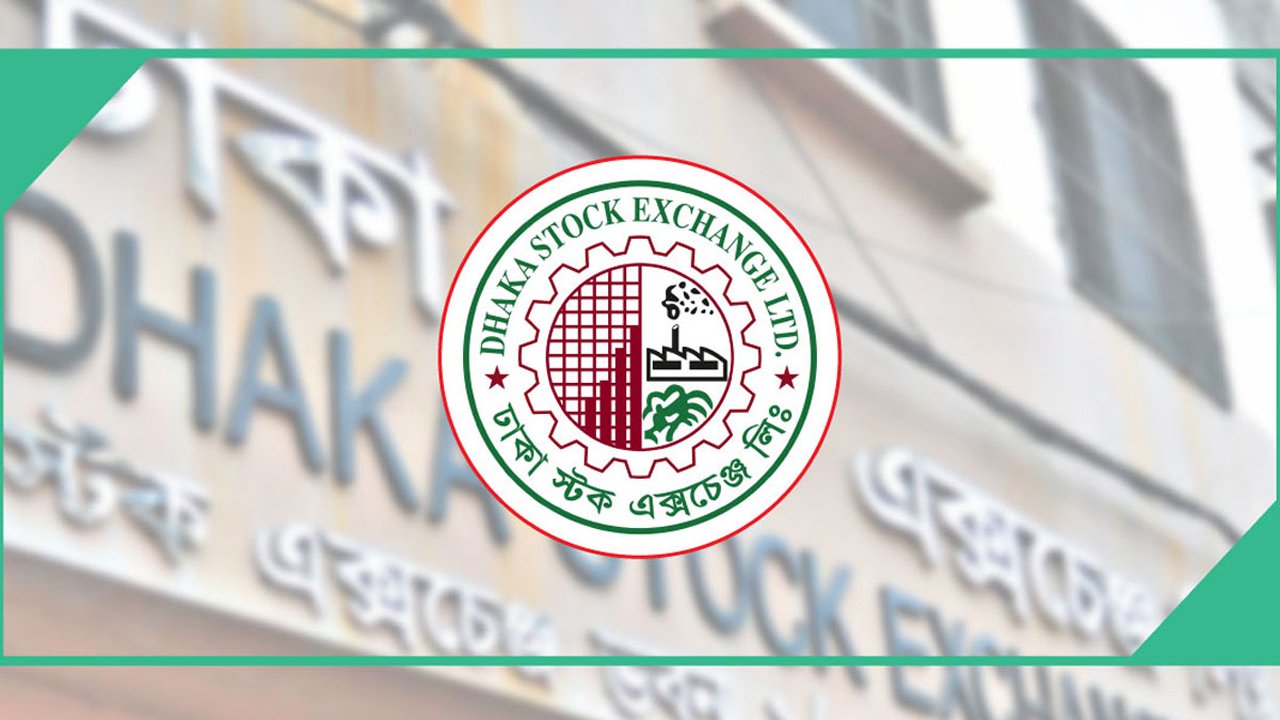 প্রথম ঘণ্টায় ডিএসইতে ১৭৫ কোটি টাকা লেনদেন