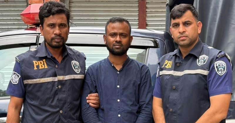 বগুড়ায় ২০ লাখ টাকা আত্মসাৎ, হজ এজেন্সির পরিচালক গ্রেপ্তার ঢাকায়