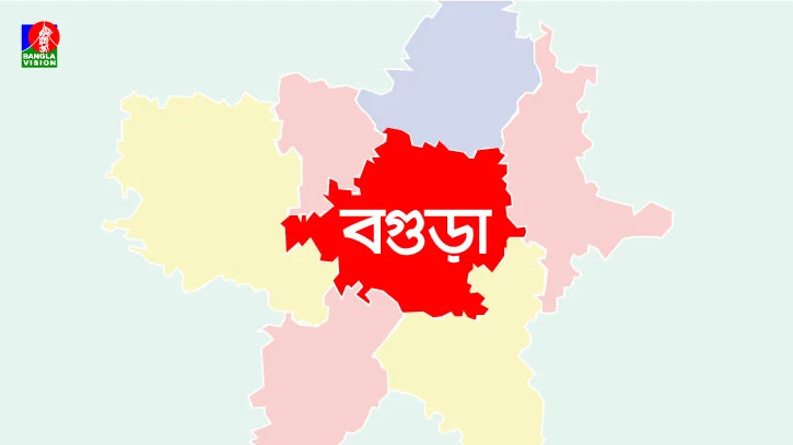 বগুড়া সিটি কর্পোরেশনের আনুষ্ঠানিক যাত্রা শুরু, পৌরসভা বিলুপ্ত কাল