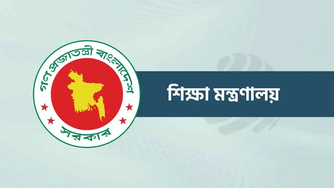 ৪ বিশ্ববিদ্যালয়ে নতুন উপ-উপাচার্য, চবি ও নোবিপ্রবিতে রদবদল ৪ বিশ্ববিদ্যালয়ে নতুন উপ-উপাচার্য, চবি ও নোবিপ্রবিতে রদবদল