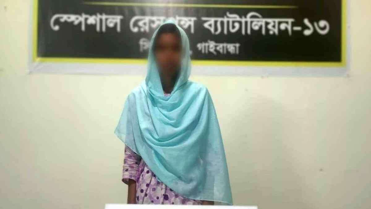 গাইবান্ধায় নিখোঁজ কিশোরী উদ্ধার