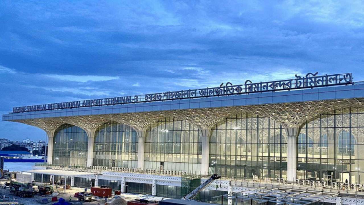 তৃতীয় টার্মিনালের নির্মাণ ব্যয় বাড়ল ৮৪৭ কোটি টাকা