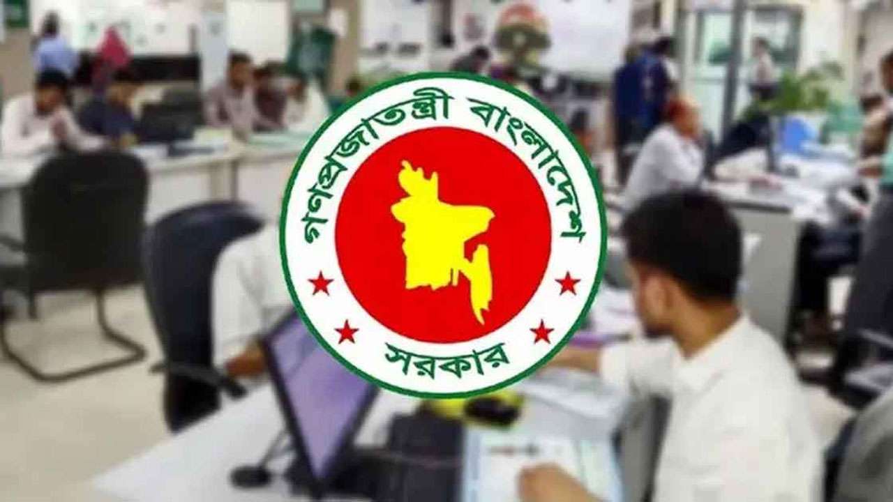 দুর্গাপূজার আগের শনিবারের সাপ্তাহিক ছুটি বাতিল