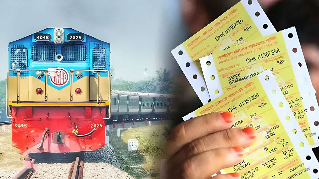 অনুমোদিত মাধ্যম ছাড়া টিকিট কিনলে দায় নেবে না রেলওয়ে