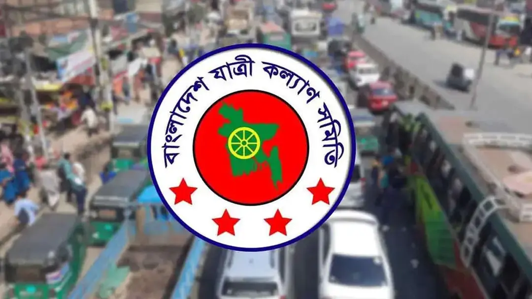 ১৩ বছরে সড়ক দুর্ঘটনায় নিহত ১ লাখ ২৫ হাজার, আহত ১ লাখ ৭৬ হাজার ১৩ বছরে সড়ক দুর্ঘটনায় নিহত ১ লাখ ২৫ হাজার, আহত ১ লাখ ৭৬ হাজার